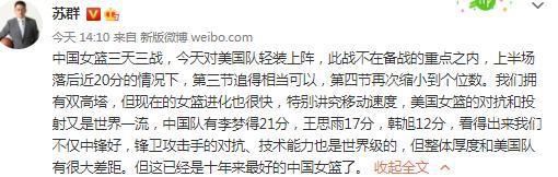 大多数90后、绝大多数00后、10后甚至没有看过木偶动画电影这种艺术形式，此篇章展现了小虎妞、福禄寿三星、风筝、布老虎、雪人冰糕、糖葫芦等刻画在中国人曾经日常生活中的经典形象